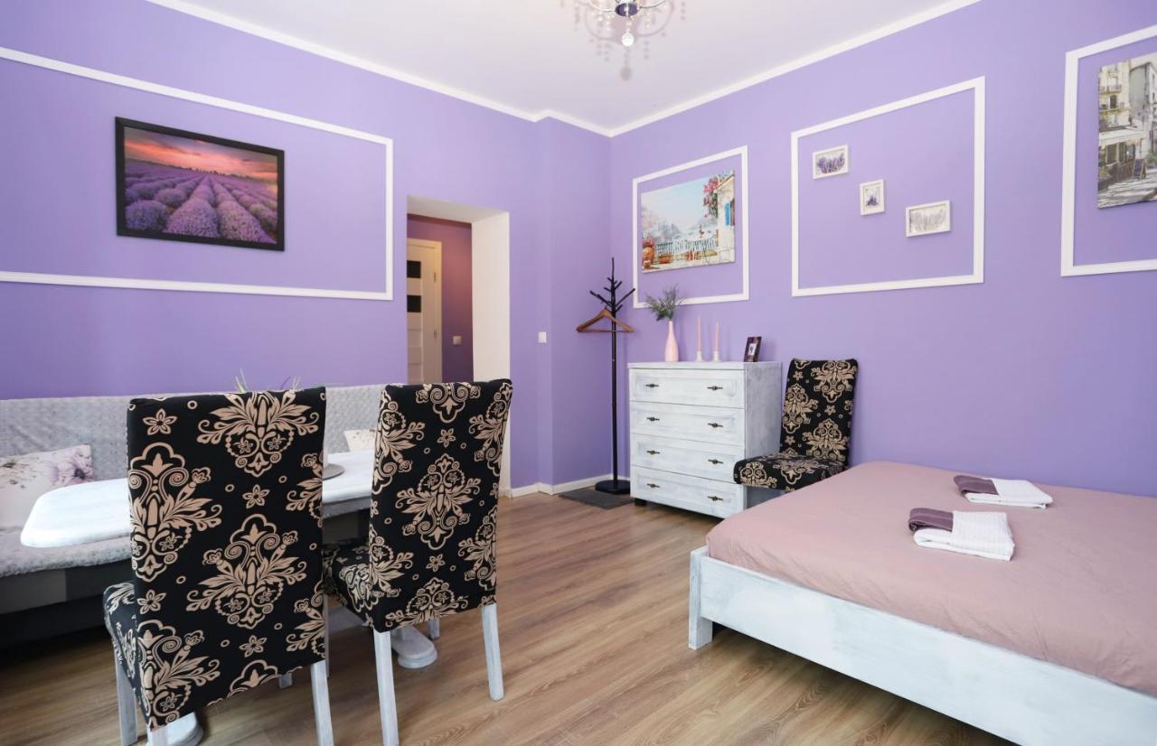 Apartament Lawendowy Валбжих Экстерьер фото